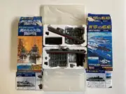 Takara Micro World First Frost Ships 5 4 Operation Kiska Men'S Yamato