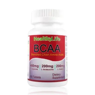 【Healthy Life 加力活】BCAA支鏈胺基酸錠(60錠/瓶)