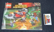 76079 INSTRUCTION BOOKLET & ORIGINAL STICKERS ONLY For Set # 76079 ~ Lego Marvel