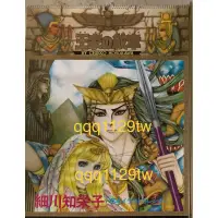 在飛比找蝦皮購物優惠-[日本秋田～5本月曆]王家的紋章84～91年 細川知榮子 尼