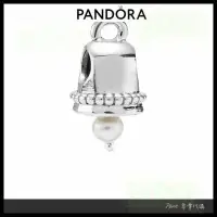 在飛比找蝦皮購物優惠-Alice專業代購 Pandora 潘朵拉 珍珠鈴鐺吊飾 愛