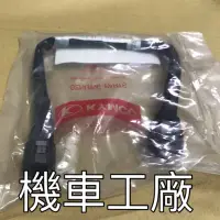 在飛比找蝦皮購物優惠-機車工廠 光陽 診斷器 掌上型 維修適用 噴射 轉接線 山葉