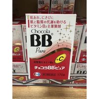 🇯🇵現貨供應 日本 chocola 俏正美bb b+c 170錠