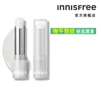 在飛比找momo購物網優惠-【INNISFREE】晨露無色潤唇膏 3.2g