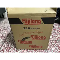 在飛比找蝦皮購物優惠-Fujilong 富士龍感熱紀錄紙 傳真機用傳真紙 紀錄紙 