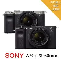 在飛比找博客來優惠-【SONY 索尼】A7C 銀色+28-60mm 變焦鏡組*(