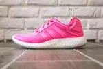 【紐約范特西】現貨 ADIDAS PURE BOOST 粉紅白 灰底 B41117  慢跑鞋 女鞋 SZ6~8