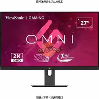 在飛比找露天拍賣優惠-ViewSonic VX2758A-2K-PRO-2 27"