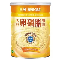 在飛比找蝦皮購物優惠-三多 SENTOSA 三多大豆卵磷脂顆粒 (300g/罐)一