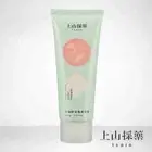 [TSAIO] Grapefruit Seed Extract Peeling Gel Exfoliating Facial Scrub 100ml NEW
