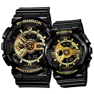 CASIO G-SHOCK x Baby-G 潮流黑金雙顯防水電子對錶(GA-110GB-1A + BA-110-1A)