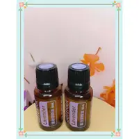 在飛比找蝦皮購物優惠-dOTERRA 多特瑞 薰衣草精油 公司現貨