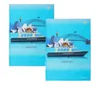 NNEDSZ Homewares Set of 2 Christopher Vine Design Tea Towels Sydney Harbour