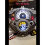 中古 二手 整新品 儀表版碼錶  KYMCO 光陽 雷霆 RACING 150 BREMBO 特仕版