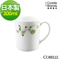 在飛比找ETMall東森購物網優惠-任-【美國康寧】CORELLE 綠野微風300ml馬克杯