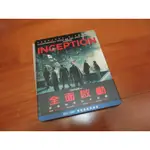 全面啟動 藍光 BD INCEPTION 雙碟鐵盒版 得利公司貨 導演克里斯多福諾蘭 李奧納多狄卡皮歐 奧本海默 DVD