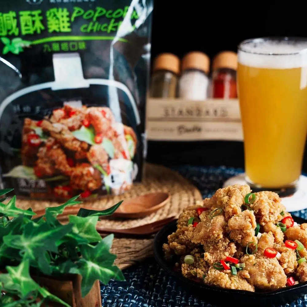 氣炸鍋鹹酥雞的價格推薦- 2026年01月|飛比價格