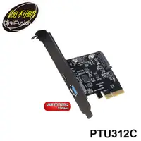 在飛比找蝦皮購物優惠-【MR3C】含稅附發票 伽利略 PTU312C PCI-E 