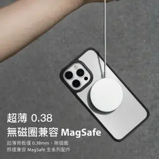磁吸手機殼【SwitchEasy魚骨牌-Aero M】iPhone 15 PRO MAX 軍規防摔殼 手機殼 防撞殼