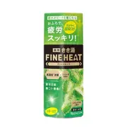 FINE HEAT 新碳酸入浴劑 400g 檸檬草《日藥本舖》