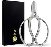 Wazakura Made in Japan Yasugi Stainless Steel Koryu Scissors 6.5" (165 mm) Professional Ikebana Floral Tool, Japanese Kado Hasami Flower Arrange Shears - Yasugi Stainless Steel Koryu