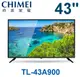 CHIMEI 奇美 43型HD淨透畫質低藍光液晶顯示器+視訊盒(TL-43A900)