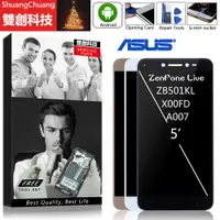 在飛比找蝦皮購物優惠-適用於華碩Asus ZenFone Live ZB501KL