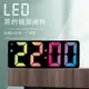 全新再進化 優雅 LED 大數字 老人 小孩 時鐘 鐘 電子鬧鐘 鬧鐘 時間 貪睡鬧鐘 溫度計 懶人 電子鐘 學生 宿舍