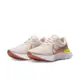 NIKE 慢跑鞋 運動鞋 緩震 女鞋 粉 DD3024102 W REACT INFINITY RUN FK 3