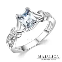 在飛比找PChome24h購物優惠-Majalica 華麗公主純銀戒指 PR6006