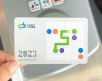 在飛比找Yahoo!奇摩拍賣優惠-台中捷運20223年度票卡 悠遊卡 中捷悠遊卡