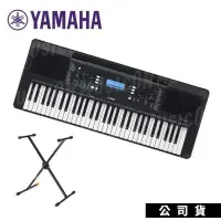 在飛比找PChome24h購物優惠-電子琴 YAMAHA PSR-E373 山葉 初學入門 61