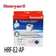 【MR3C】含稅附發票 公司貨 Honeywell HRF-E2-AP 除臭濾網(2入) 適用HAP-801APTW