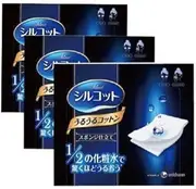 Unicharm Silcot Uruuru Sponge Facial Cotton 40 Sheets 3 Packs (3)