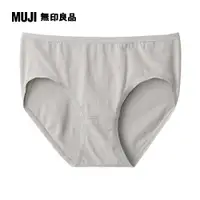 在飛比找PChome24h購物優惠-女有機棉混彈性中腰內褲【MUJI 無印良品】