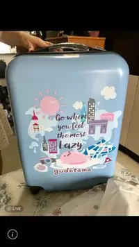 在飛比找Yahoo!奇摩拍賣優惠-Gudetama 蛋黃哥 行李箱 夏日懶洋洋系列