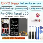 AMOLED 全新帶框 OPPO RENO5 LCD顯示器 FOR OPPO  RENO5 5G 螢幕總成 CPH214