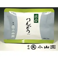 在飛比找蝦皮購物優惠-日本京都宇治 丸久小山園抹茶粉-龍膽 100克