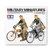 Tamiya 35240 1/35 German Soldiers with Bicycles
