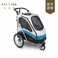 在飛比找momo購物網優惠-【PETSTRO 沛德奧】Petstro-706GX風馳系列