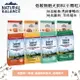 自然平衡Natural Balance NB低敏無穀犬飼料12磅(小顆粒) 地瓜鮭魚/地瓜雞肉/馬鈴薯鴨肉/羊肉糙米