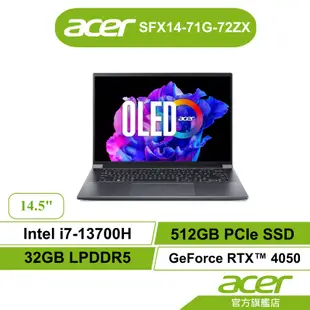 Acer 宏碁 Swift X SFX14 71G 72ZX i7 32G 512G RTX4050 筆電【聊聊領折券】