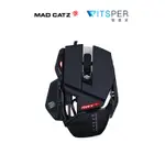 MAD CATZ R.A.T. 4+ 輕量光學電競滑鼠｜勝利之路 由你決定｜WITSPER智選家