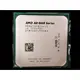 【含稅】AMD Athlon A8-8650 3.2G Turbo 3.8G 4M AD8650YBI44JC 65W 四核四線 正式CPU 一年保