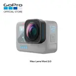 GOPRO MAX LENS MOD 2.0,將 HERO12 變成終極 POV 相機