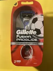 Gillette Fusion Proglide Russia World Cup Rare Football Special Edition