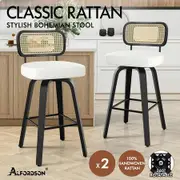 ALFORDSON 2x Bar Stools Kitchen Vintage Leather Seat Rattan Chair Black White