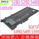 DELL E5280 E5290 E5480 E5490 E5580 E5590 E5491 E5495 電池適用 戴爾 Latitude 93FTF P27S P60F P72G P84F