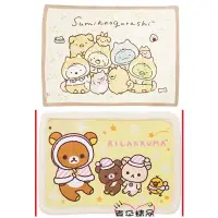 在飛比找蝦皮購物優惠-日本Rilakkuma 懶熊 拉拉熊角落生物柴犬 多功能毯 