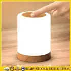 LED Night Light Dimmable Bedside Table Lamp Touch Sensor for Bedroom Living Room